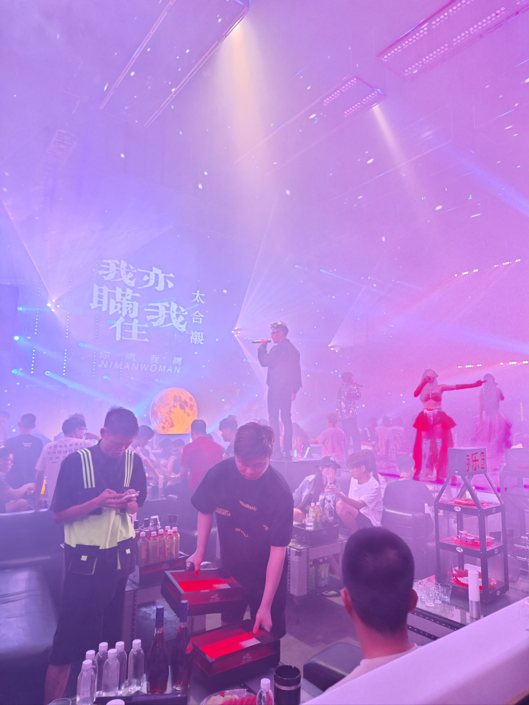 双鸭山商务ktv商务ktv有没有选择指南-四方台区ktv预定